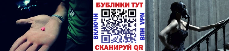 Ecstasy диски  Ахтырский 