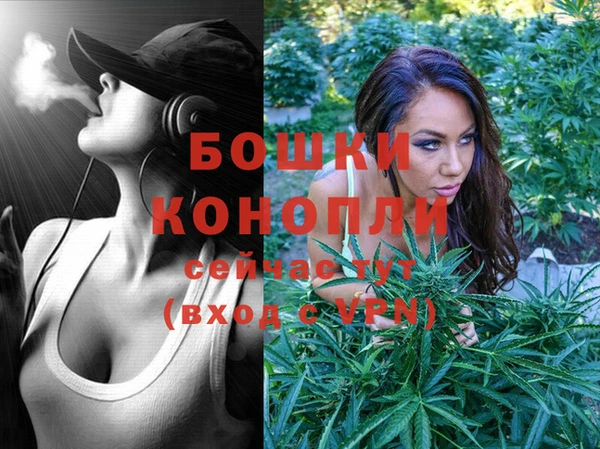 кристаллы Вязники