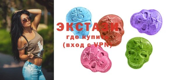 каннабис Вязьма
