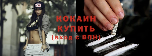MDMA Снежинск