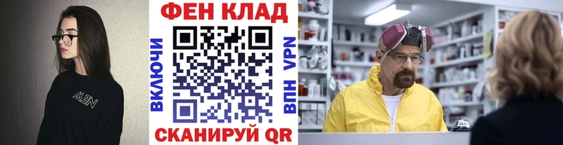 Метамфетамин винт  Ахтырский 
