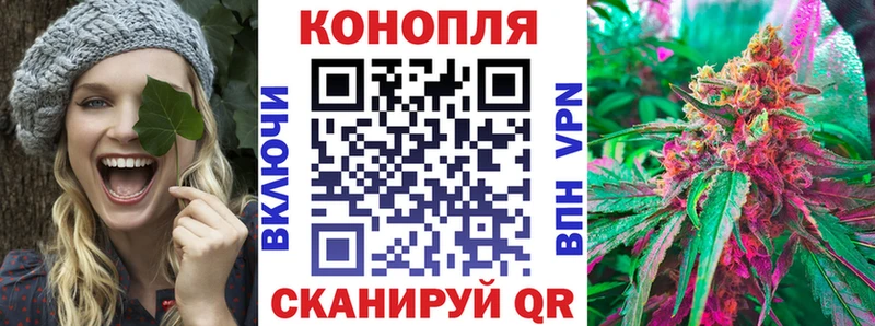 Бошки марихуана индика  где найти   Ахтырский 